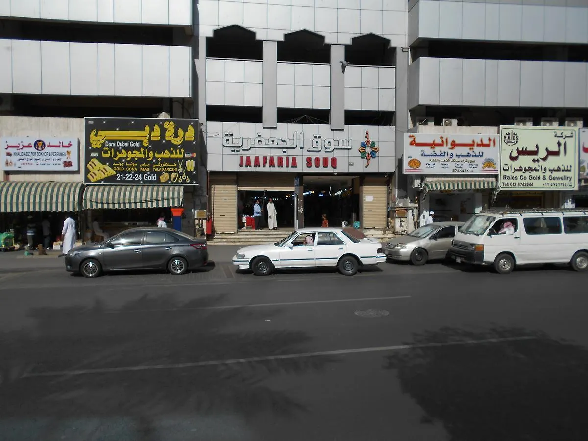 موتيل مكة Diyar Jaafaria 2*,