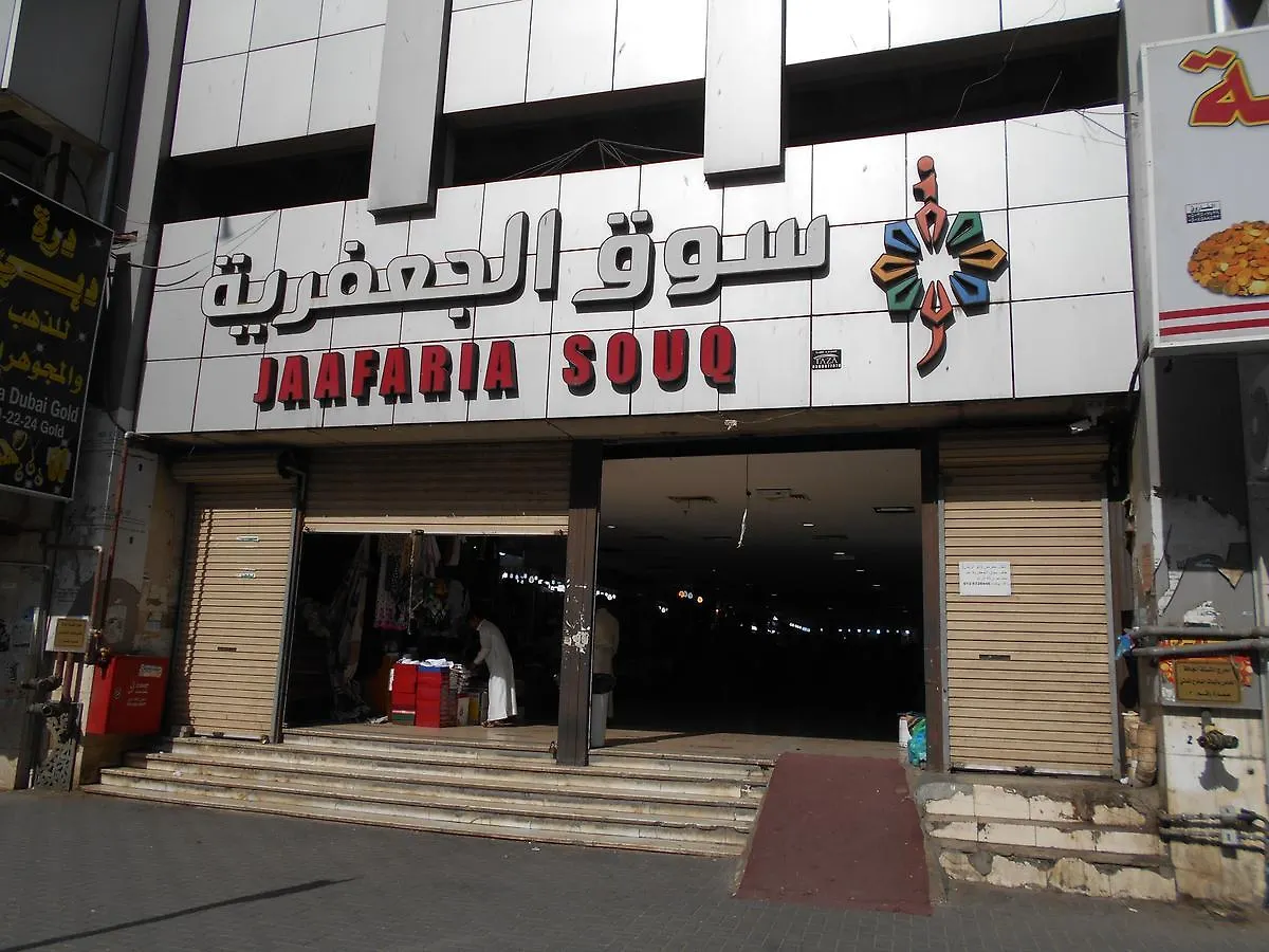 Diyar Jaafaria Motel Mecca
